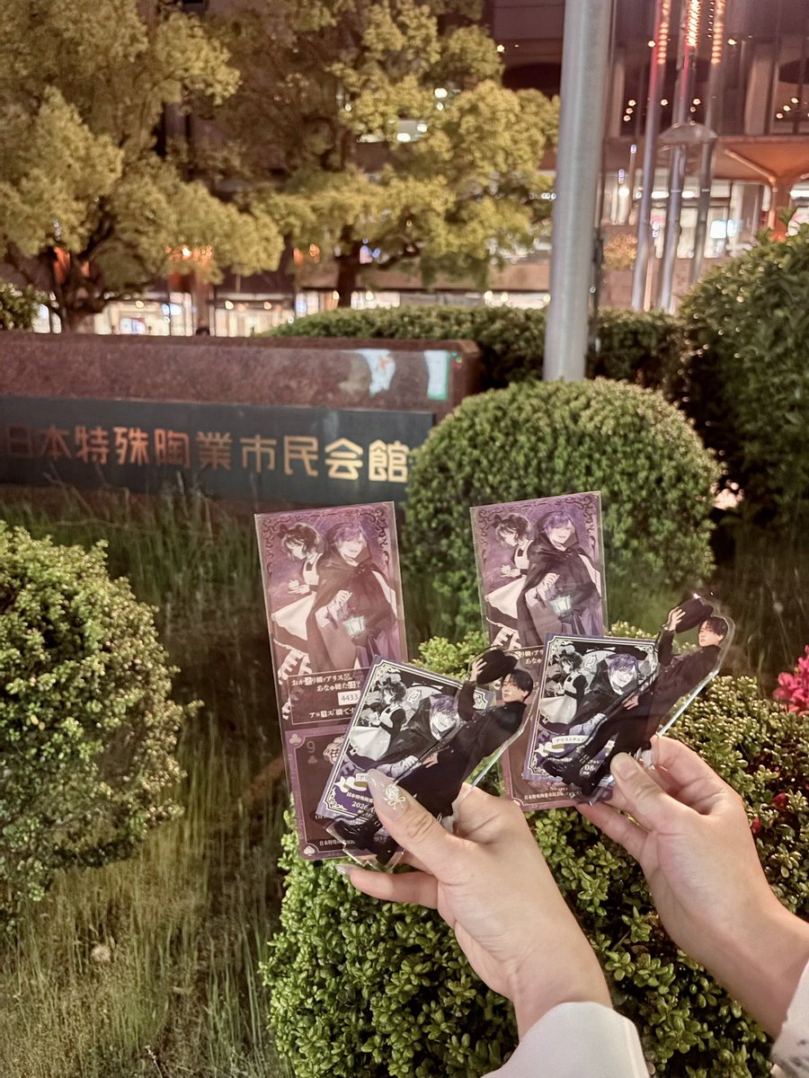 ｱﾔ@坂田家 tweet media