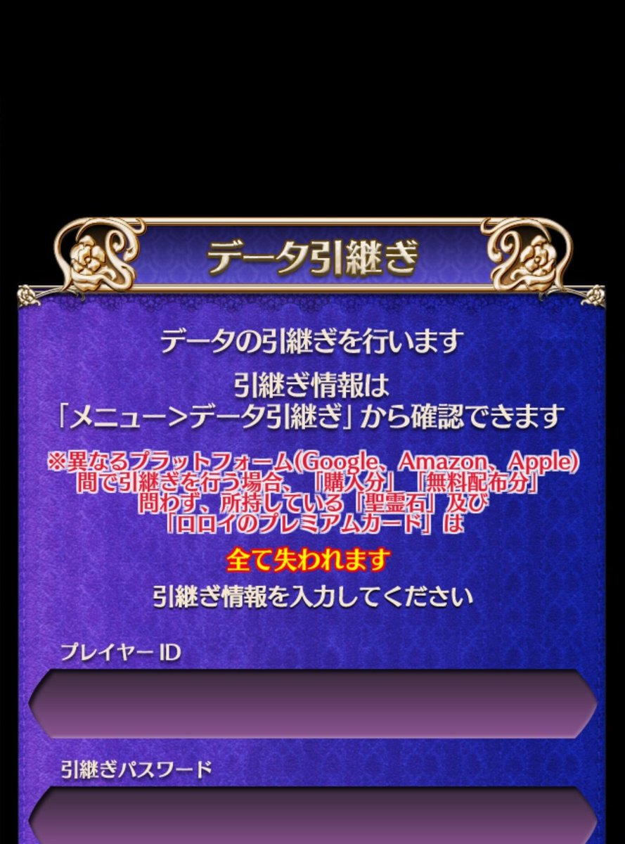 グリポン tweet media
