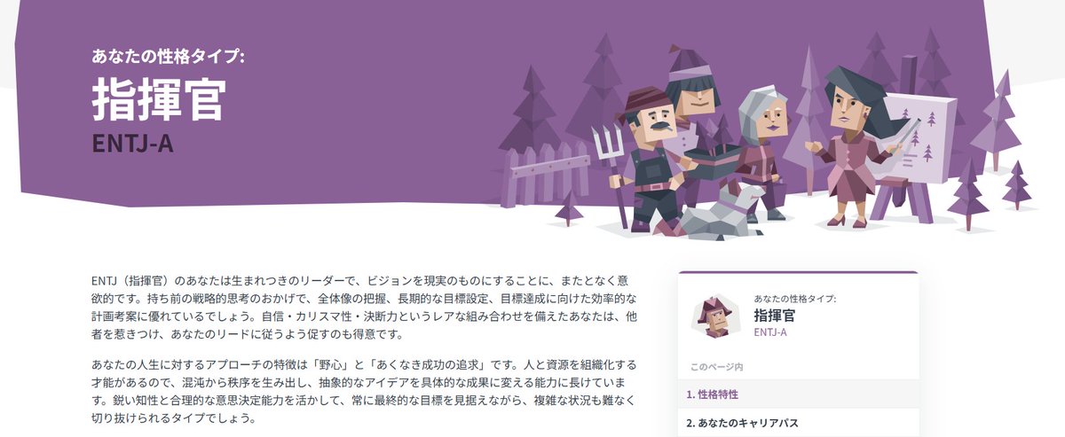 焼きそばbot2号 tweet media