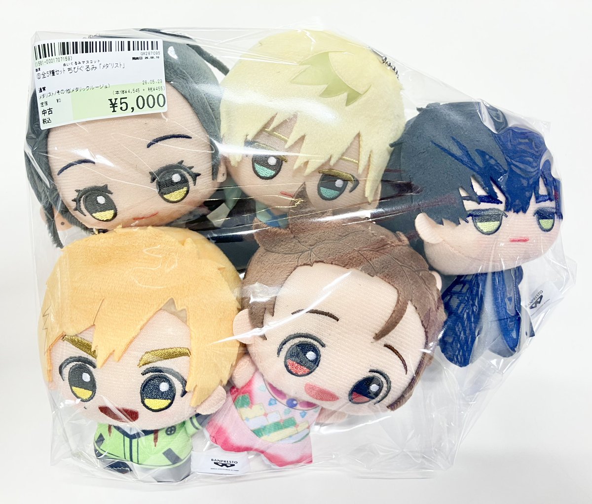 メダリスト　ちびぐるみ　5種類セット 🏅商品入荷情報❄️】 #メダリスト 「ちびぐるみ 全5種セット