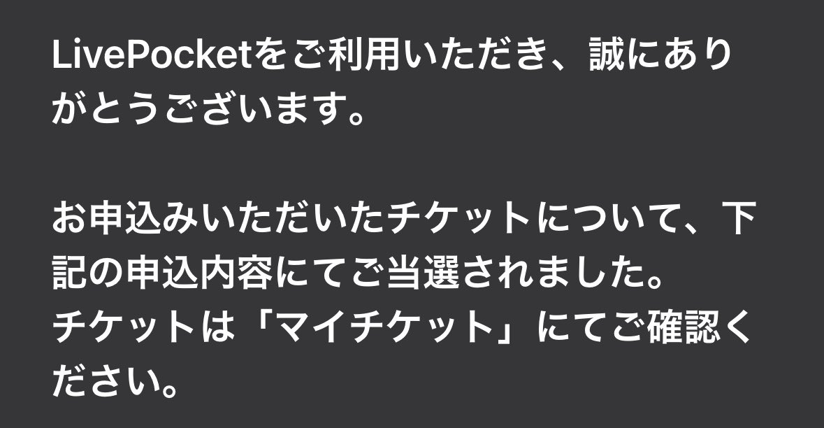 んむちゃん見ろ 💪💪💪
