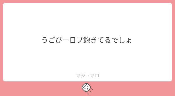 動くpdf tweet media