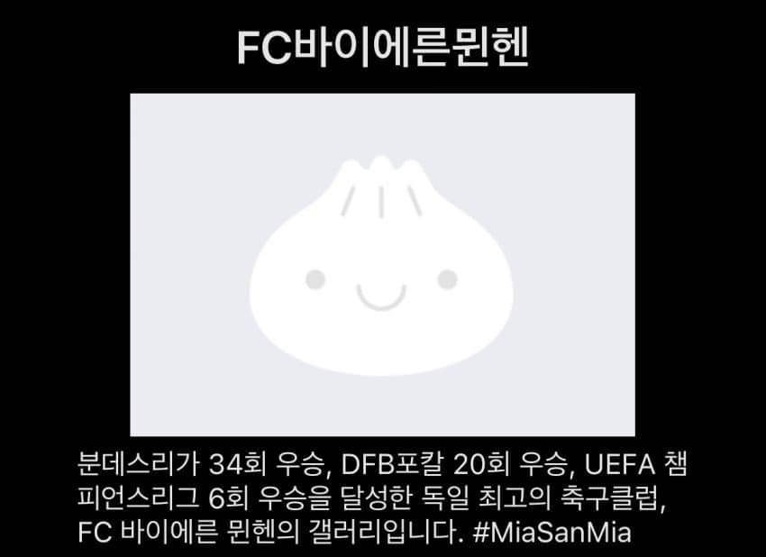 무슨 일이 일어나고 있나요? tweet media