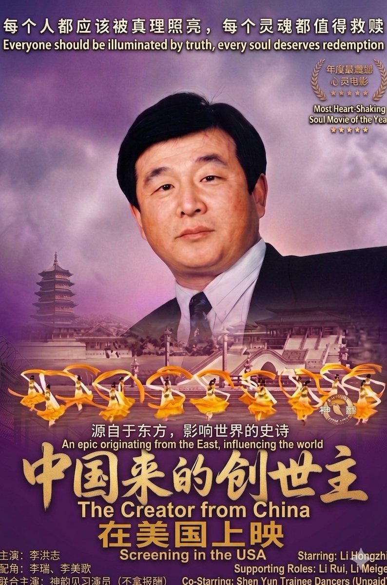 乘现 tweet media
