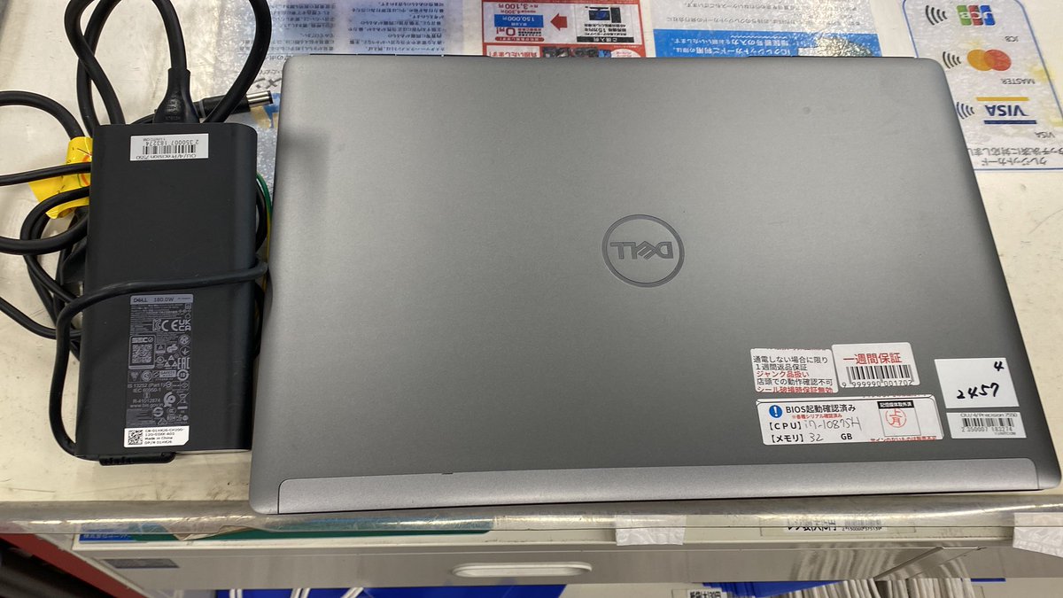 Dell ノートPC ジャンク品 ジャンクコーナー始まって以来、最強のジャンクノート DELL Precision
