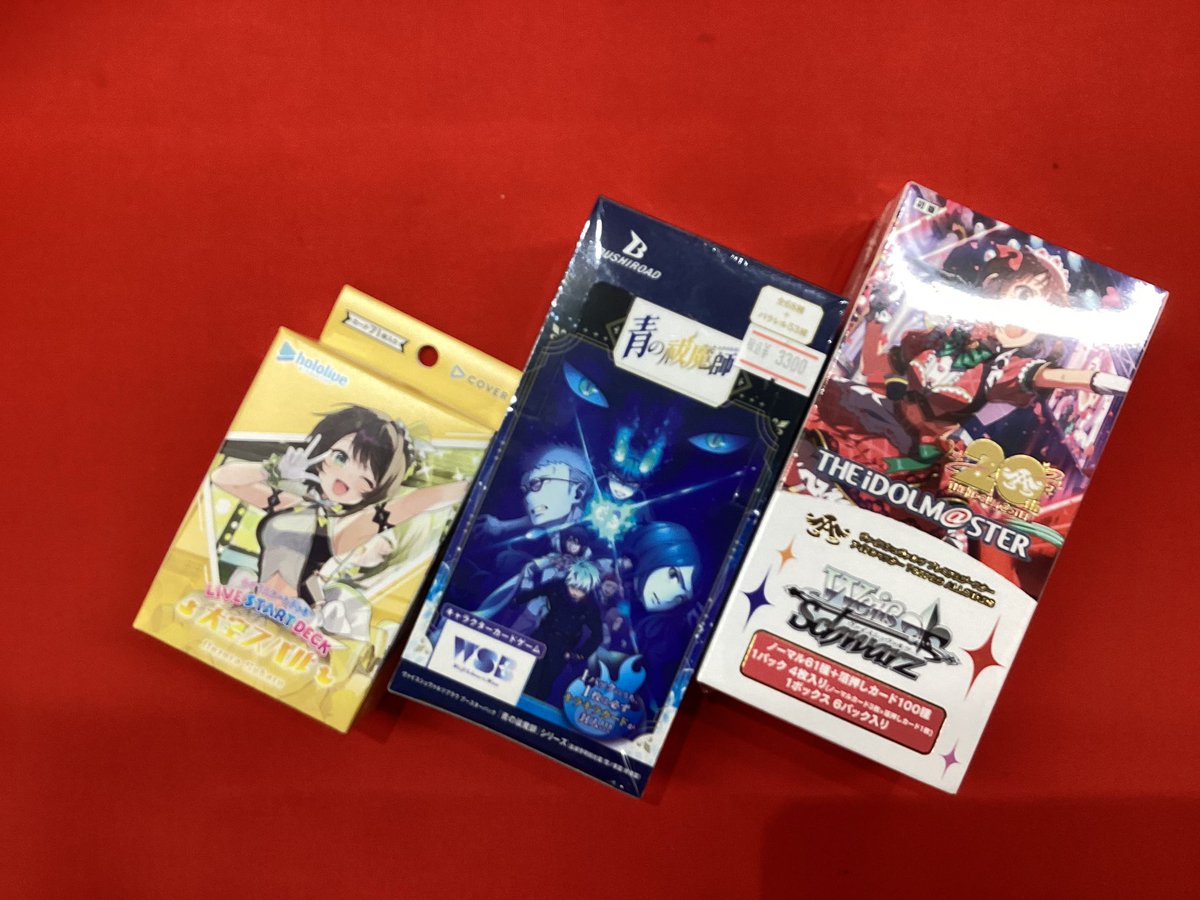 ジャンハオ　日本冠番組 観覧トレカ　生写真 𝗦𝗛𝗜𝗡𝗦𝗘𝗞𝗔𝗜 𝗕𝗘𝗛𝗜𝗡𝗗 𝗣𝗛𝗢𝗧𝗢 📸 ⡱ 第2回順位発表式