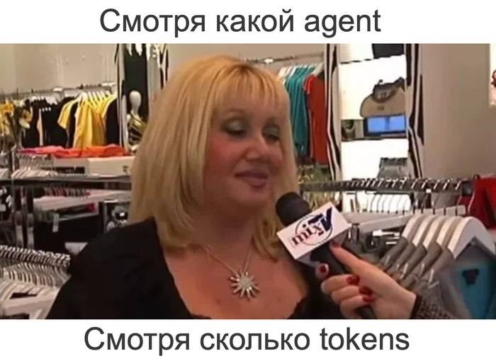 Двач tweet media