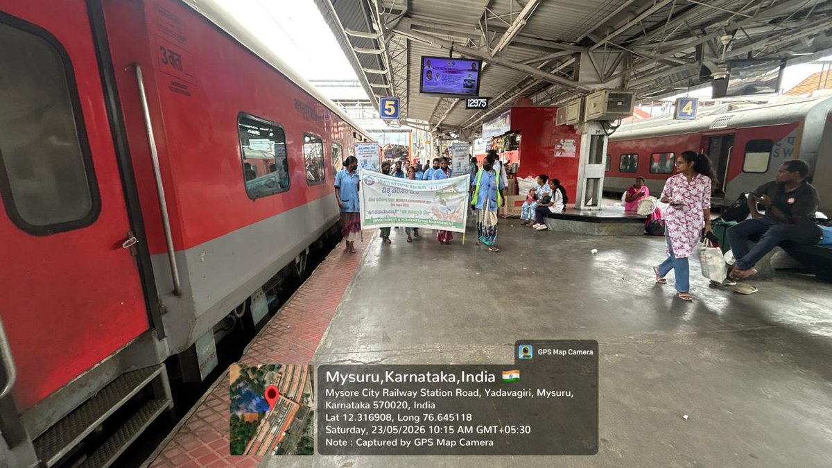 DRM Mysuru tweet media