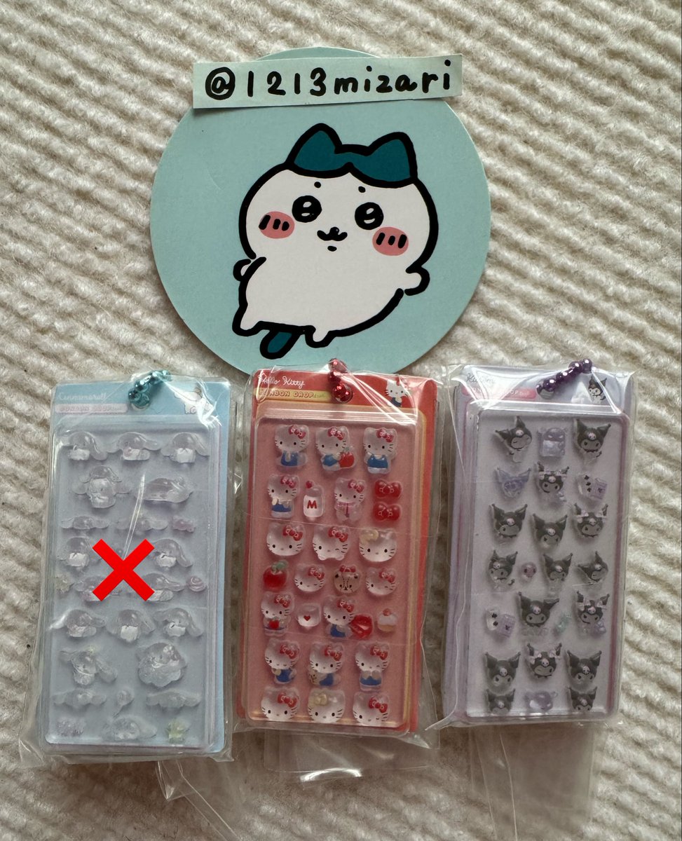 「愛しの♡エリー♬」（新）ワンちゃって投扇興セット（犬シール付！） ゆりっぺ ☆しょうないへいなっしー氏 (@1213mizari) / Posts / X