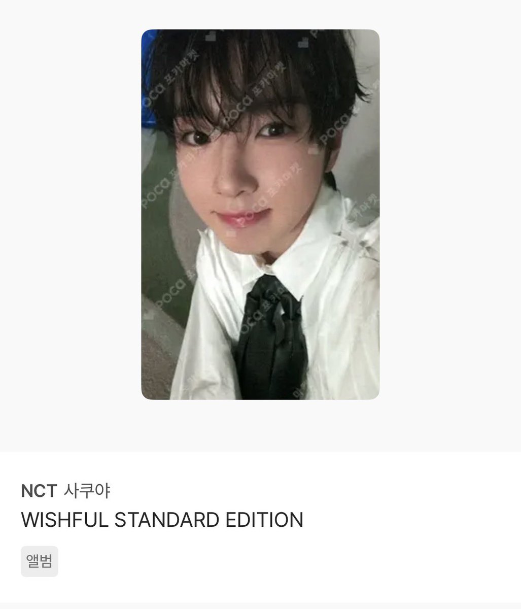시루 tweet media