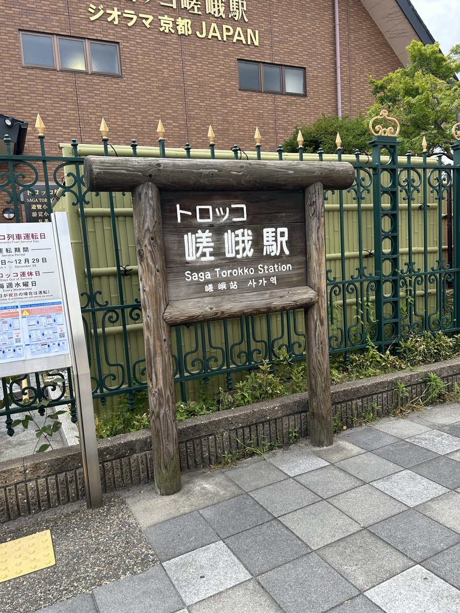 つねシン tweet media