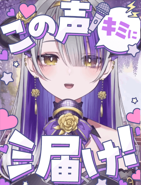 マキシミリアン😈💜 tweet media