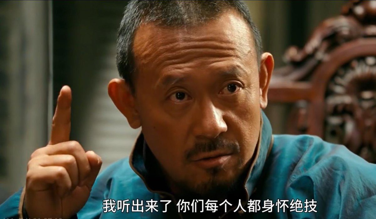 填柴交易员 tweet media
