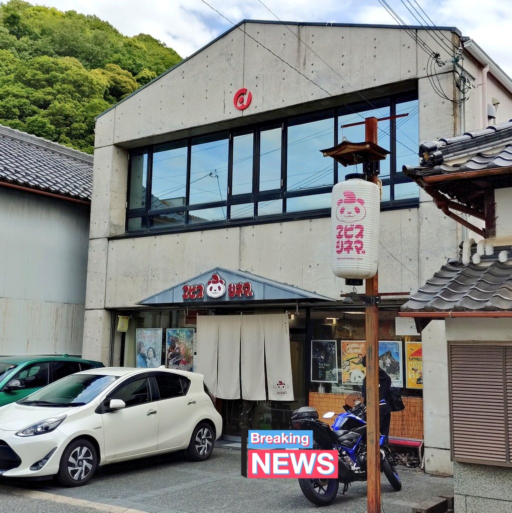 遅刻の帝王 tweet media