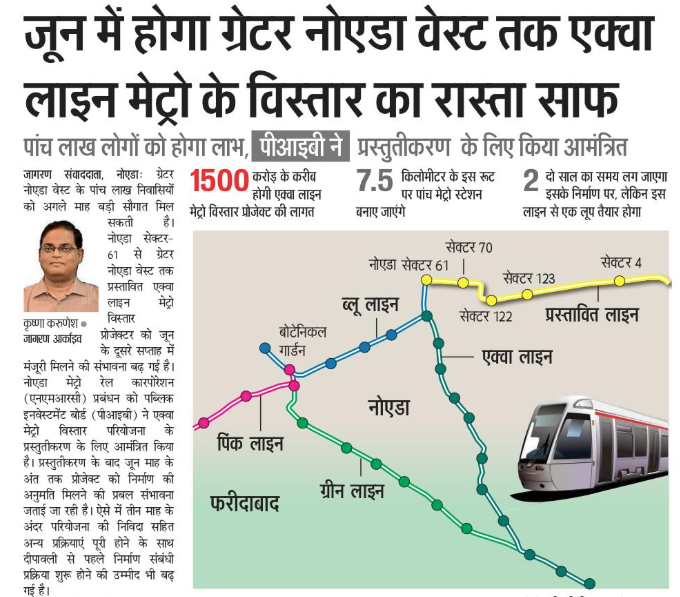 Devarth tweet media