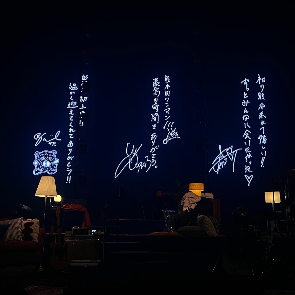 1mar04_'s tweet photo. 2026.5.22
マルシィ Hall Tour 2026 " Flavors "
📍熊本　熊本県立劇場 演劇ホール https://t.co/DRtwZSCBWV