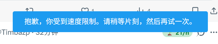 DeFi狙击手 | Ai🕊️ tweet media