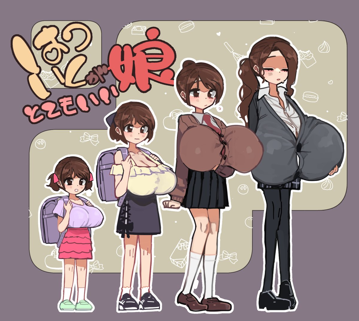 AO Me(アオミー) tweet media