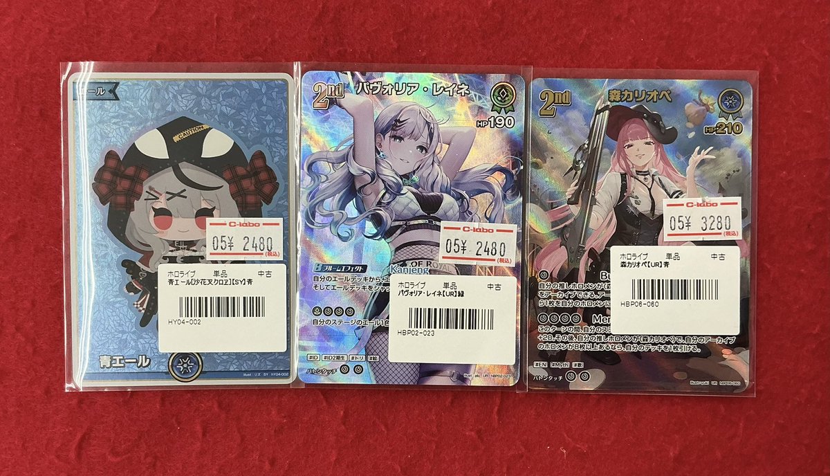 遊戯王.ポケモン.ホロライブカードまとめて ホロライブポケモン大会、今年の注目カードは？ 絶叫飛び交う“ハサミ