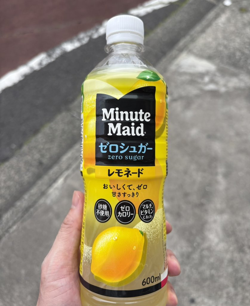 Tweeteen1122's tweet photo. これ当たり🎯 https://t.co/5Ist2O1Cnm