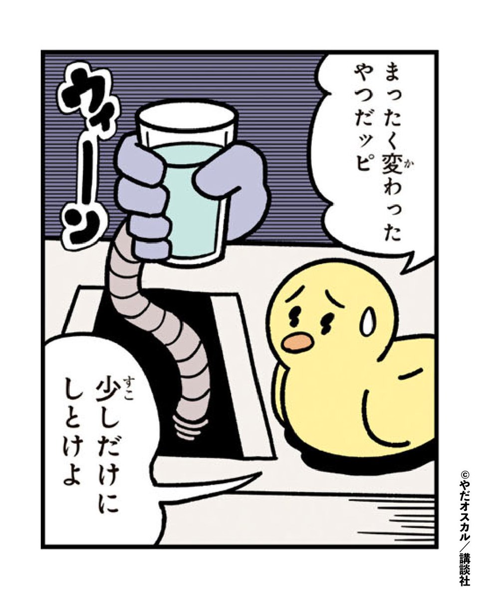 (3/4) 