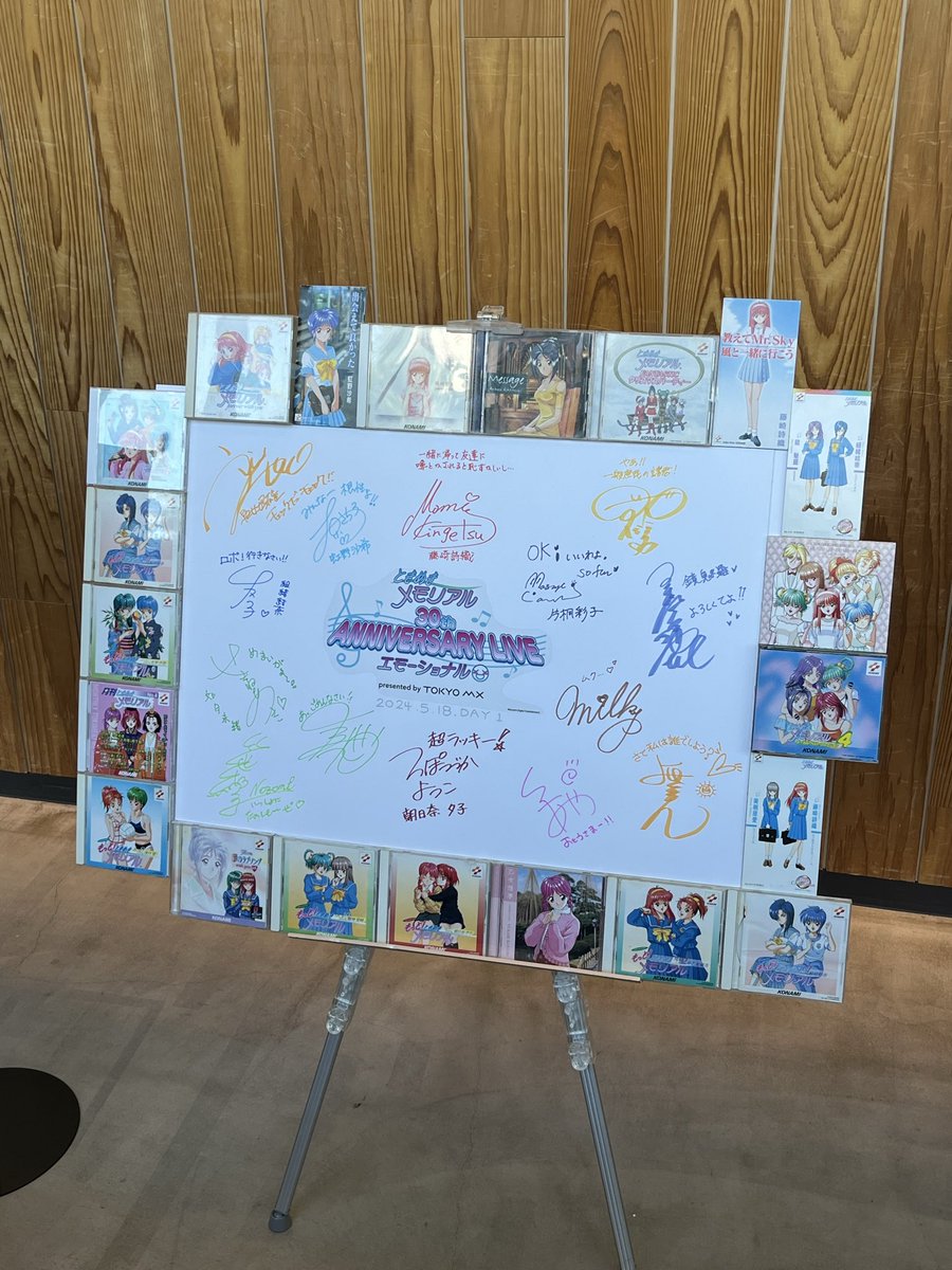巳那月 孝 tweet media