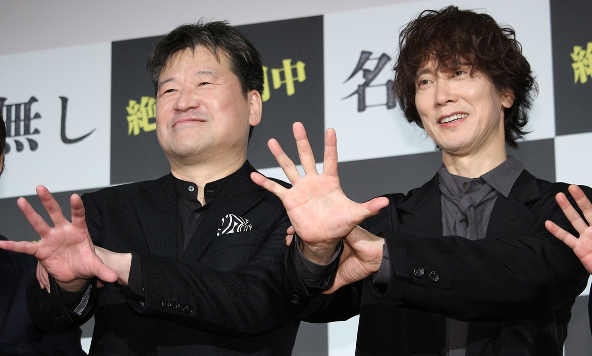talent_databank's tweet photo. ＜映画『名無し』公開記念舞台挨拶＞

佐藤二朗、“心の中の怪物”巡る鴻上尚史氏の言葉明かす
「暴れ出てこないように始終ふざけている」

丸山隆平も共感「目の奥が洞窟というか…」

▼詳細はこちら
https://t.co/rZSuoIeve7 

#佐藤二朗 #映画名無し https://t.co/Av2sOShC5k