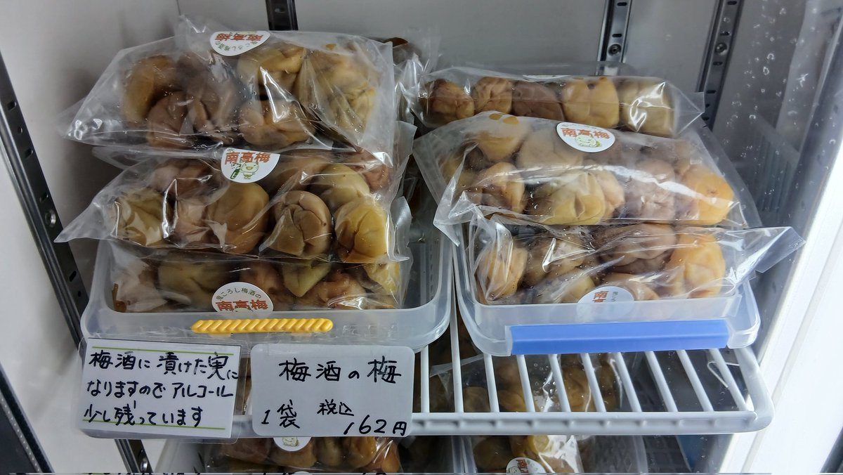 ｵﾌﾁｬﾝ tweet media
