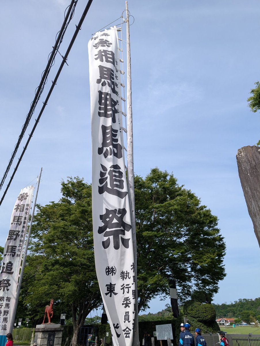 たっくん tweet media
