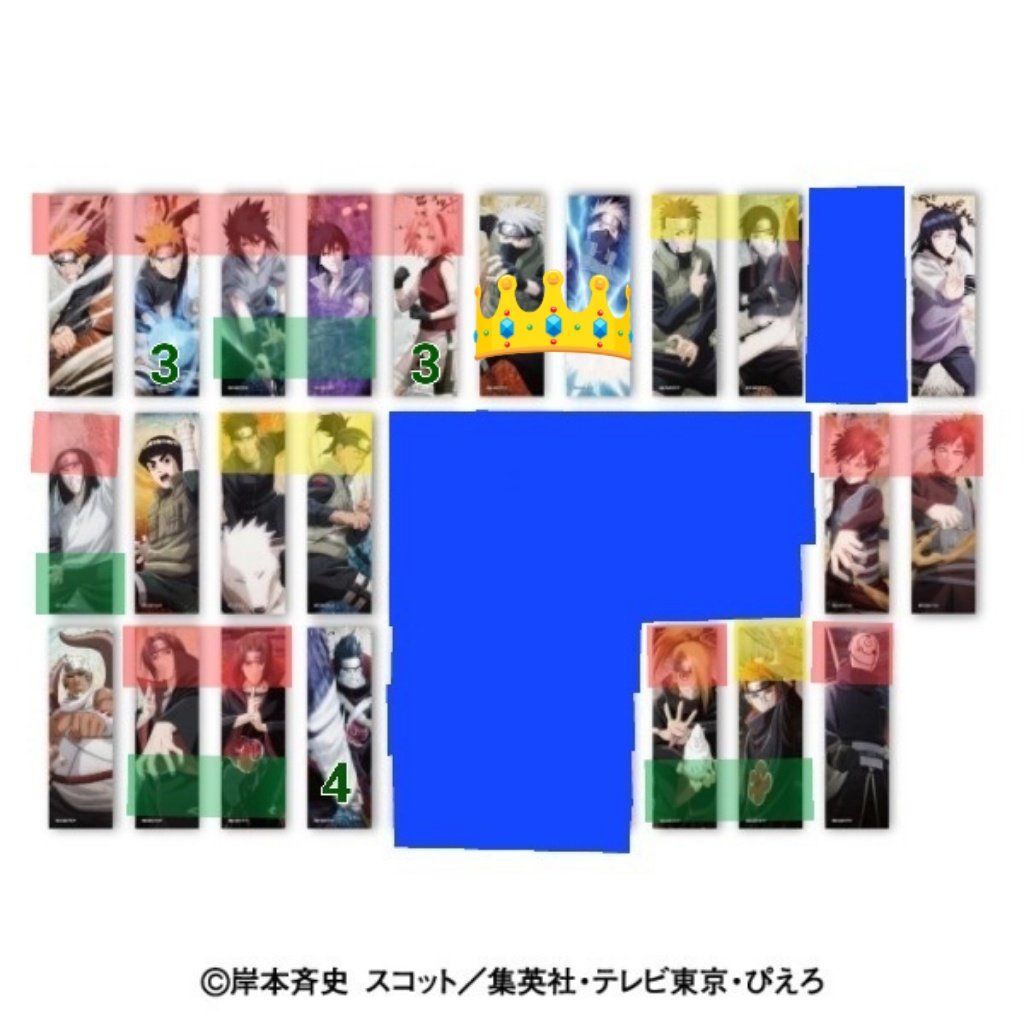恢李🍆⚔初回ﾘﾄﾘﾝ要確！💥 tweet media