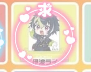 mff_0tr's tweet photo. @miii_chi_ 🍒初めまして、検索より失礼いたします。
当方白リボンの方所持しているのですが、上段右の方と郵送にて交換していただくことは可能でしょうか？
1度ご検討いただけますと幸いです。緋 https://t.co/wRDnziaisN