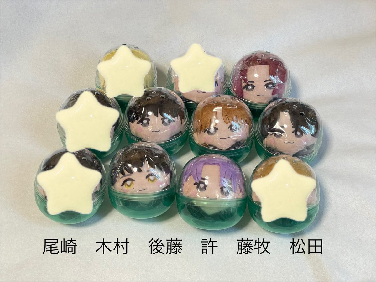 __shym's tweet photo. INI かぷっこふれんず 買取

【譲】
尾崎 木村 後藤 許 藤牧 松田

【求】
定価 500円

本日関東特典会会場にて手渡し
お気軽にご連絡ください🙇🏻‍♀️
#INI交換 https://t.co/QpRxbPo6iV