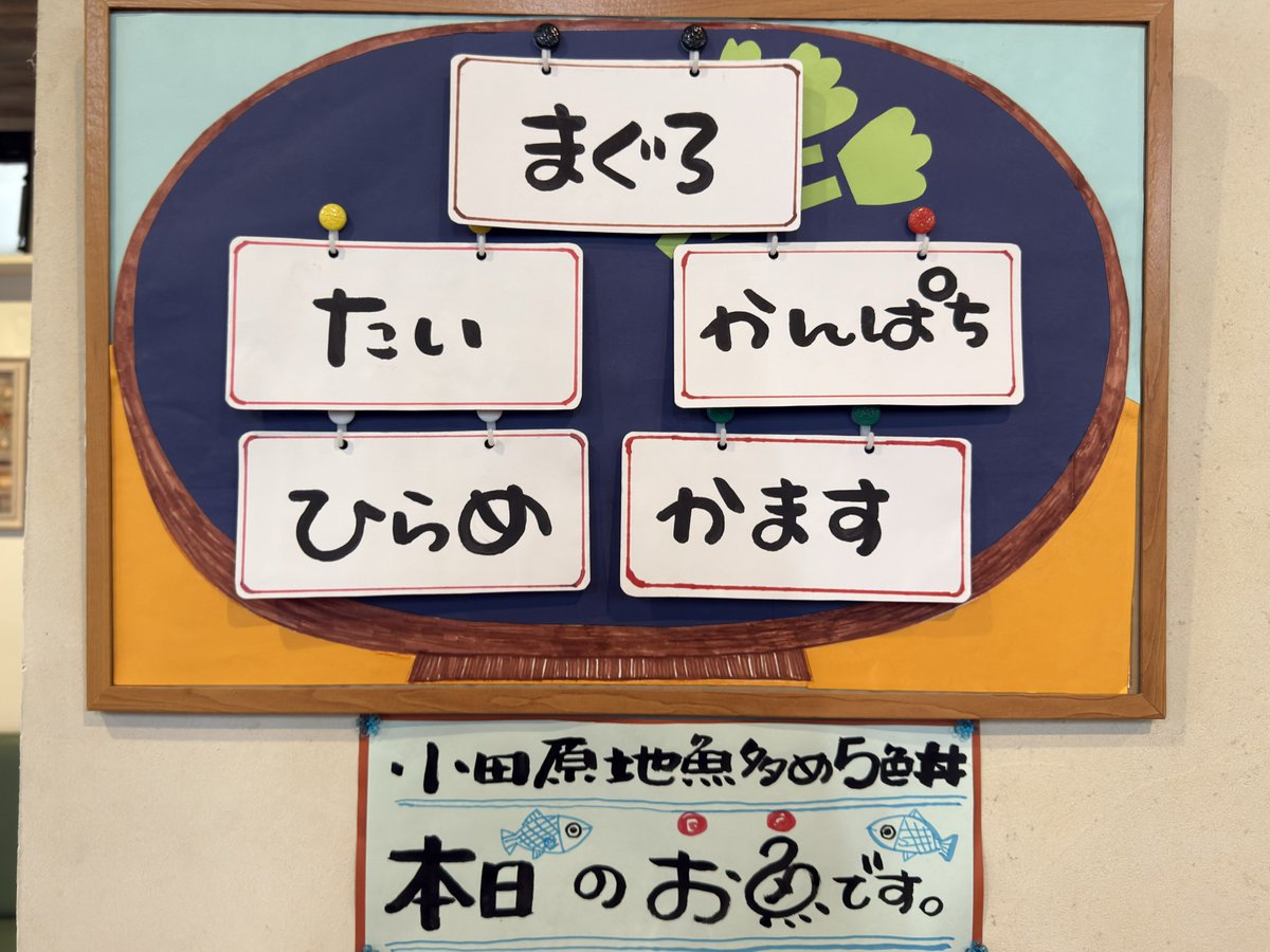 シ ュ ン@きあら部🧑‍🍼💙💚💛💜❤💗💖 (@syn7575) / Posts / X