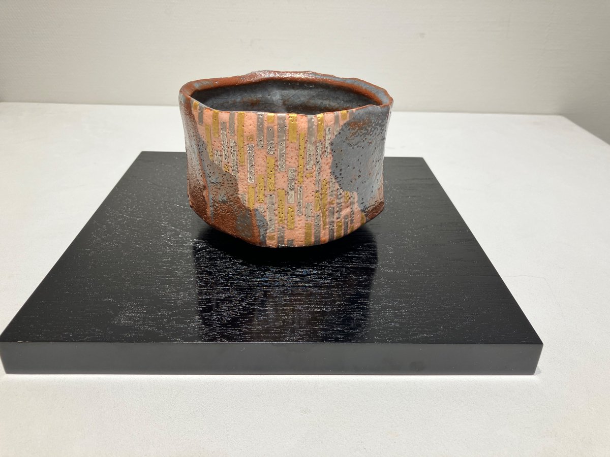 陶芸 安藤工展】 多治見市無形文化財 「志野」保持者 陶芸家 安藤工