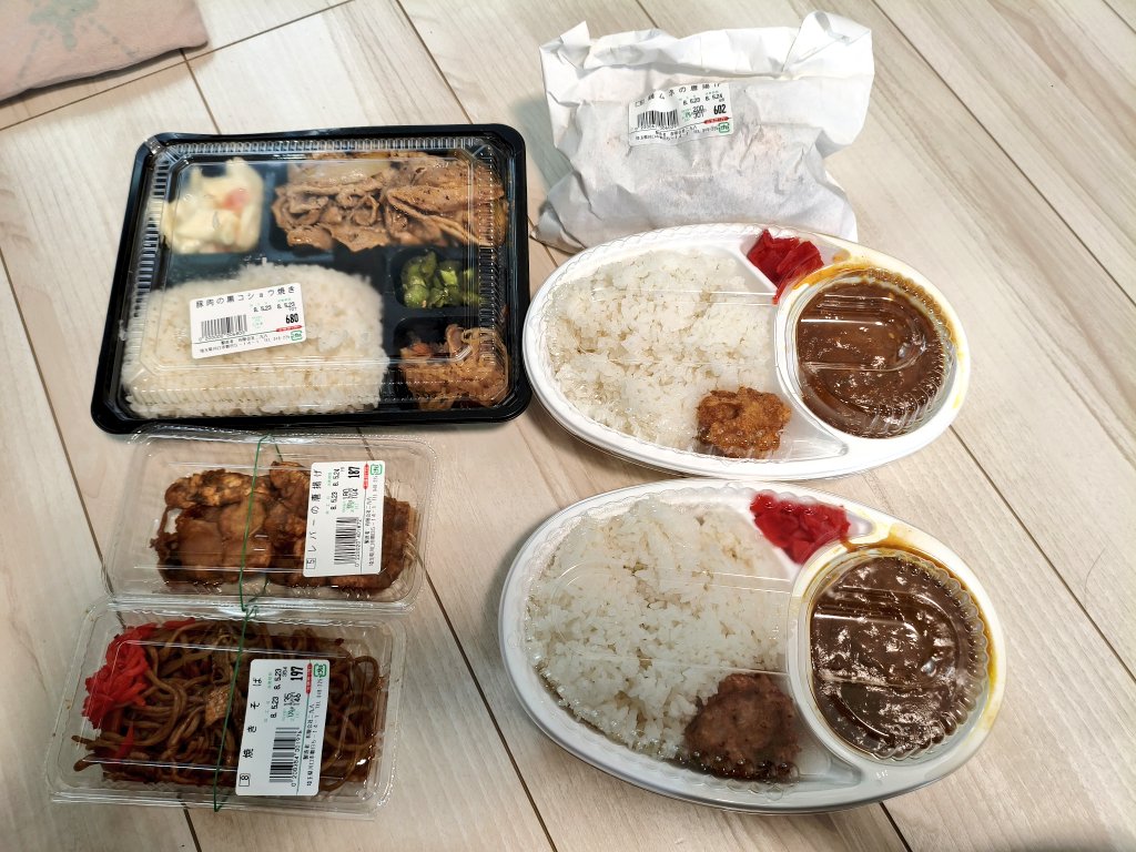 TAKAHIRO SONODA tweet media