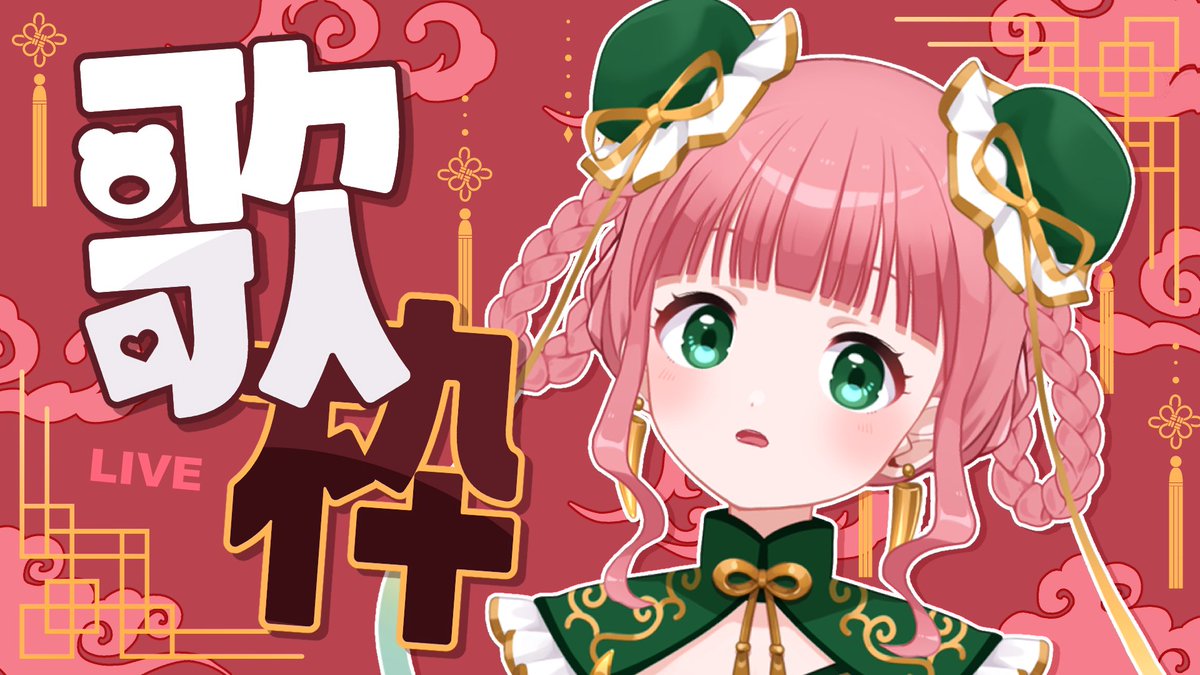 とみときみみ tweet media