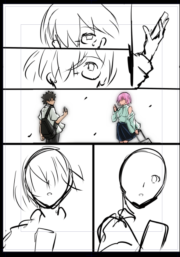 過去絵を容赦なくネームに使う。 