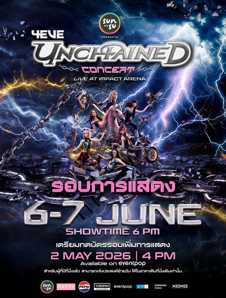 Mbpbb0un's tweet photo. ตอนแรกคอนมีวันเดียวค่ะ คือวันที่7 ที่เปิดวันที่6 เพิ่ม!เพราะฟค.เรียกร้อง 

ไอ้บัตรที่ตั้งใจขาย Sold out ตั้งแต่ 2 ชม.แรกด้วยซ้ำ รวมๆแล้วบัตร2วัน มีเกือบ2หมื่น ตอนนี้เหลืออยู่ 3พันกว่าใบ กับสถิตินี้ กูไม่อนุญาตให้ใช้คำว่าวงขาลง เขารักฟค.มากยอมทั้งๆที่รู้ว่าเสี่ยง อย่าหมิ่นท่าน!🫵 https://t.co/NNZEtjmOrT