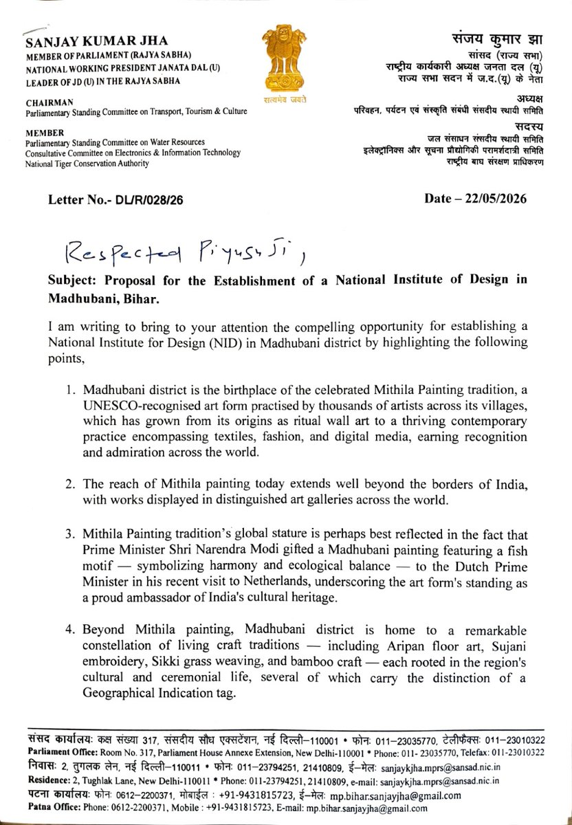 Sanjay Kumar Jha tweet media