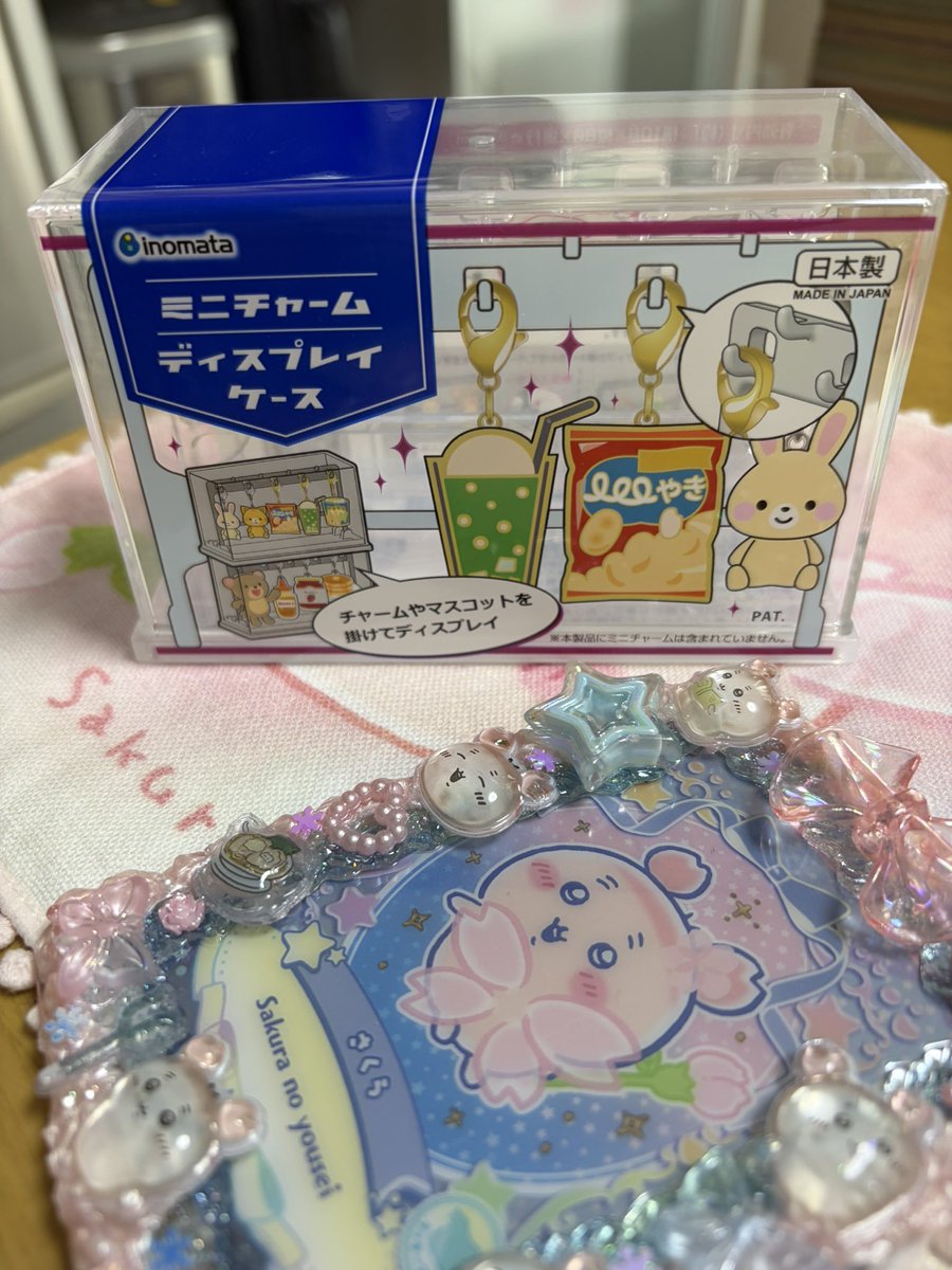 ぬこまゆ tweet media