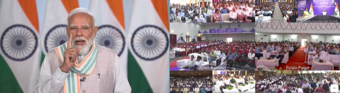 Vineeta Hariharan tweet media