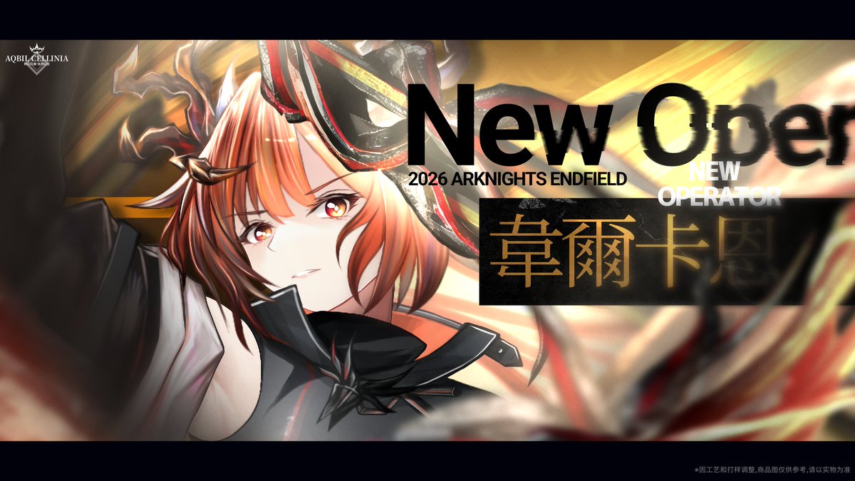 阿克比勒·塞利尼亞 | OPEN COMMISION tweet media