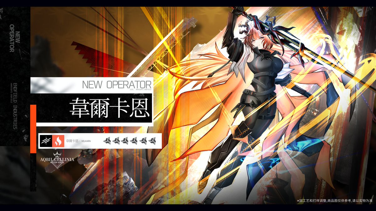 阿克比勒·塞利尼亞 | OPEN COMMISION tweet media
