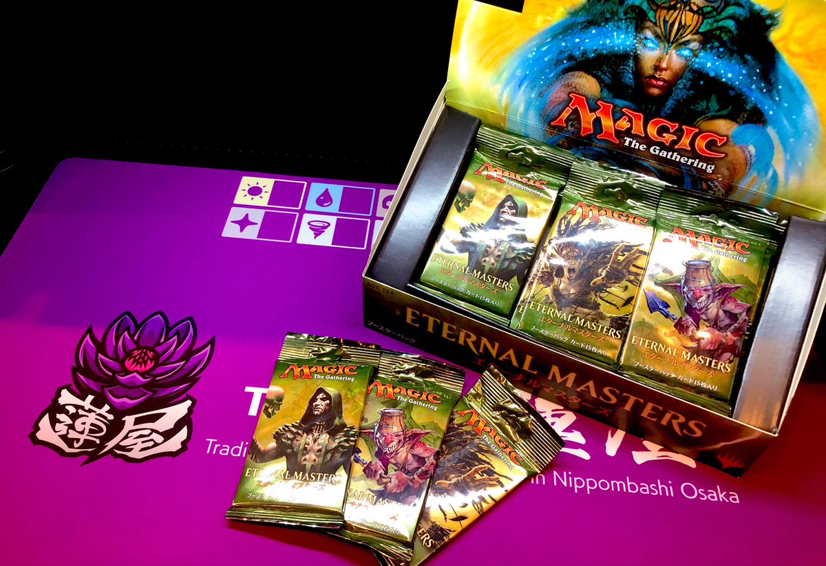 mtg エターナルマスターズ バラ売り BOXで飾っていたエターナルマスターズ 開けちゃいました🎶 1パック