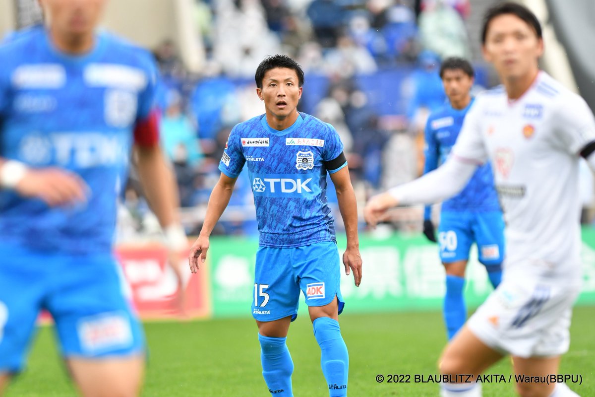 ブラウブリッツ秋田(公式) tweet media