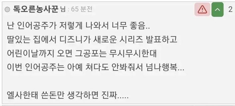 개추보관함 tweet media