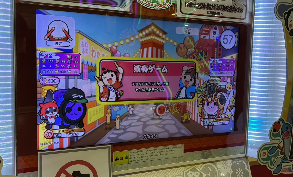 えんぺらEP tweet media