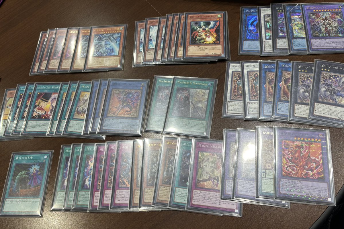 nu_tcg's tweet photo. 第一回遊戯王大会の結果報告
優勝・・・中トトロ　選手

デッキ名　道家の一座

参加して下さった皆さんありがとうございました！！！ https://t.co/ub55aW3g7L