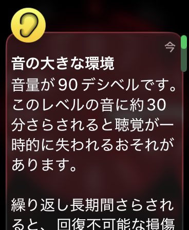 大西玲央 Reo Onishi tweet media