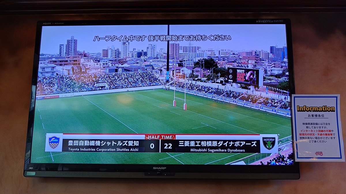 びくやま tweet media